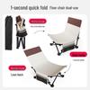 OEING Folding Camping Beach Chair