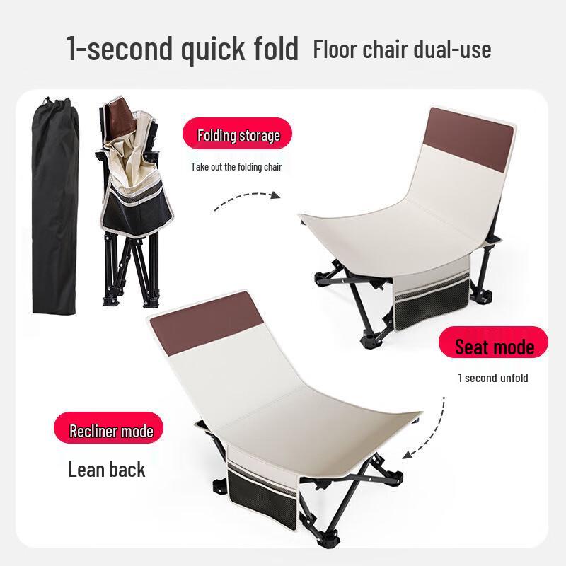 OEING Folding Camping Beach Chair