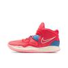 Kyrie Infinity AK Siren Red Sneaker DM0855-600