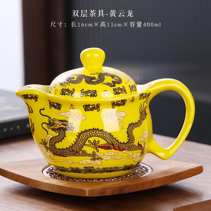 

Ceramic Filter Large with Inner Inner Gall Home Teapot Kung Fu Tea Set