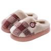 Stepping On Shit Cotton Slippers Women's Autumn and Winter Indoor Home Non-slip Thick-soled Warm Plush Confinement Shoes