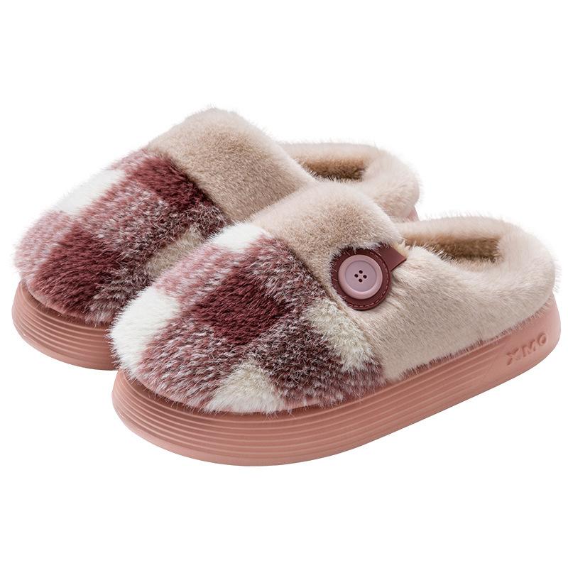 Stepping On Shit Cotton Slippers Women's Autumn and Winter Indoor Home Non-slip Thick-soled Warm Plush Confinement Shoes