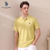 Men's Short-Sleeve Polo Shirt