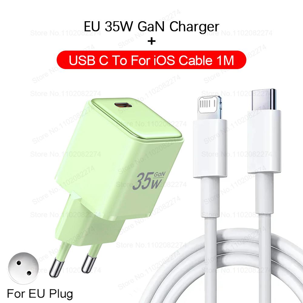 35W GaN Charger Super Fast Charging for iPhone 14 13 12 11 Pro Max Plus iPad Air USB Type C Cable for iPhone Charger Accessories