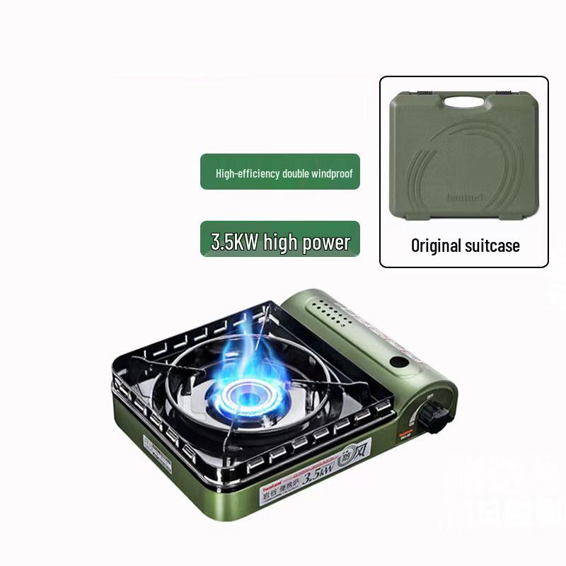 Портативная газовая плита ZISIZ высокой мощности с чехлом для переноски