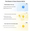 Enterprise WeChat Smart Cloud Fingerprint Attendance Machine CN plug (adapter included)