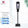 Chuangdian CD-5018 Automatic Sensor Soap Dispenser