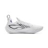 New LiNing Cushioned Slip Resistant Abrasion Resistant Low Top Basketball Shoes Men's Standard White ABAV025-5