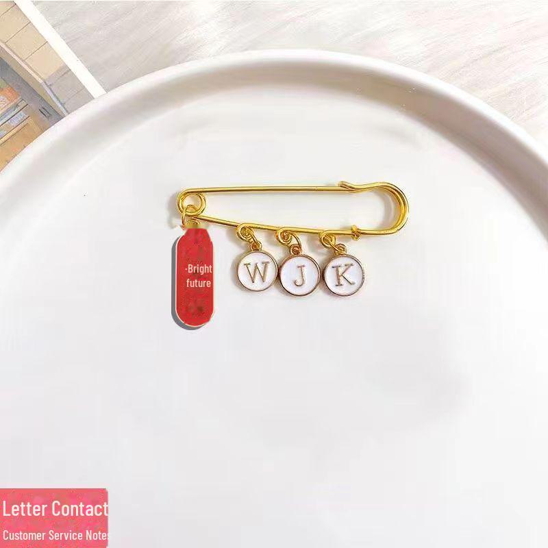 

Сделай сам, студент, успешная сдача экзамена – милая брошь в виде буквы для удачи на экзаменах