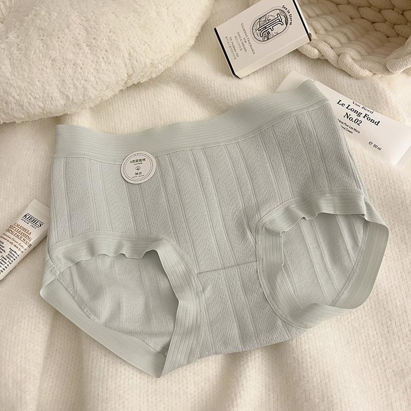 7A Women's Seamless Mid-Waist Cotton Underwear, Skin-Friendly for Teen Girls, Pure Cotton Triangle Shorts