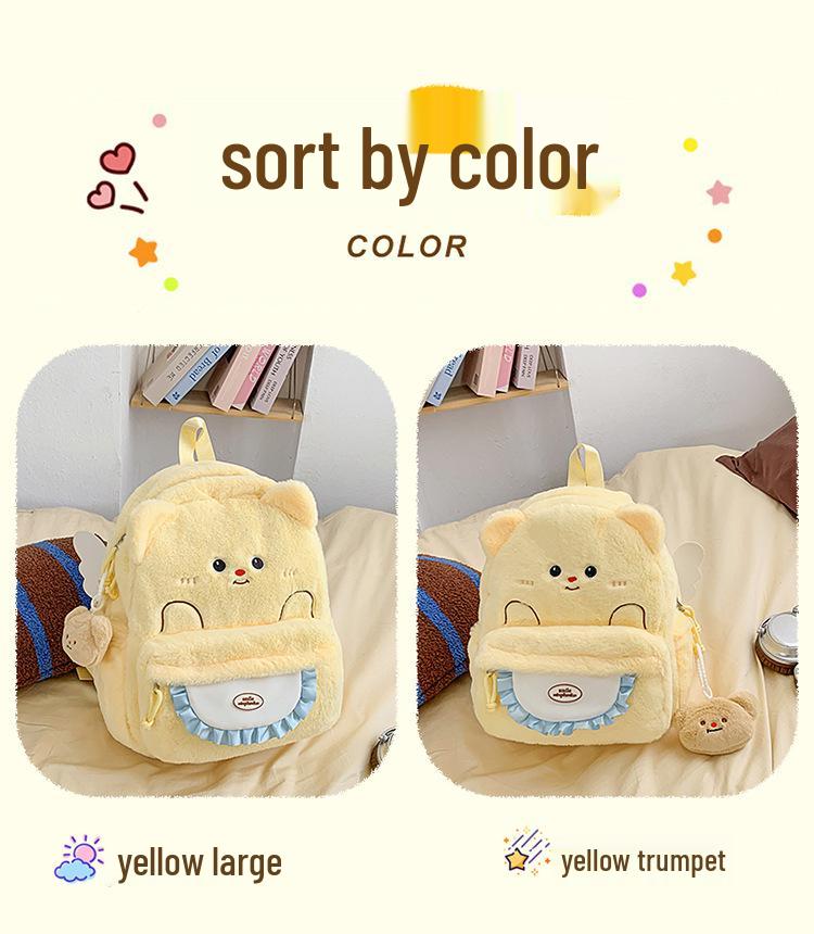 Zaino orso dei cartoni animati: Carino, Peluche, Grande Capacità, Versatile, Ideale per Studenti Universitari