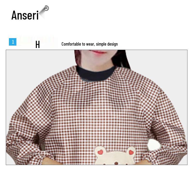 Ansell Safety Long-Sleeve Reversible Apron