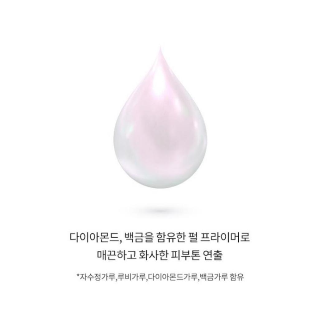 MISSHA M B.B Boomer Primer 40ml