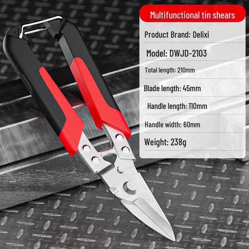 Delixi Industrial Pointed Tip Tin Snips