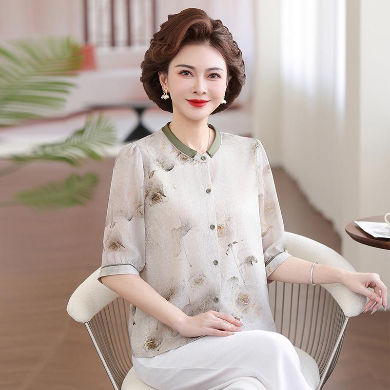 2026 New Style Chiffon Blouse for Middle-aged Women - Stylish Seven-Sleeve Summer Top