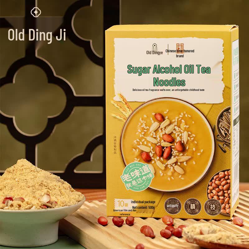 Laodingfeng Sugar-Free Instant Camellia Flour