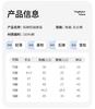 Yingbolun Children's Pajamas Summer Thin Boys' Pure Cotton Home Clothes Medium and Small Boys' Cotton Short Sleeve Set
