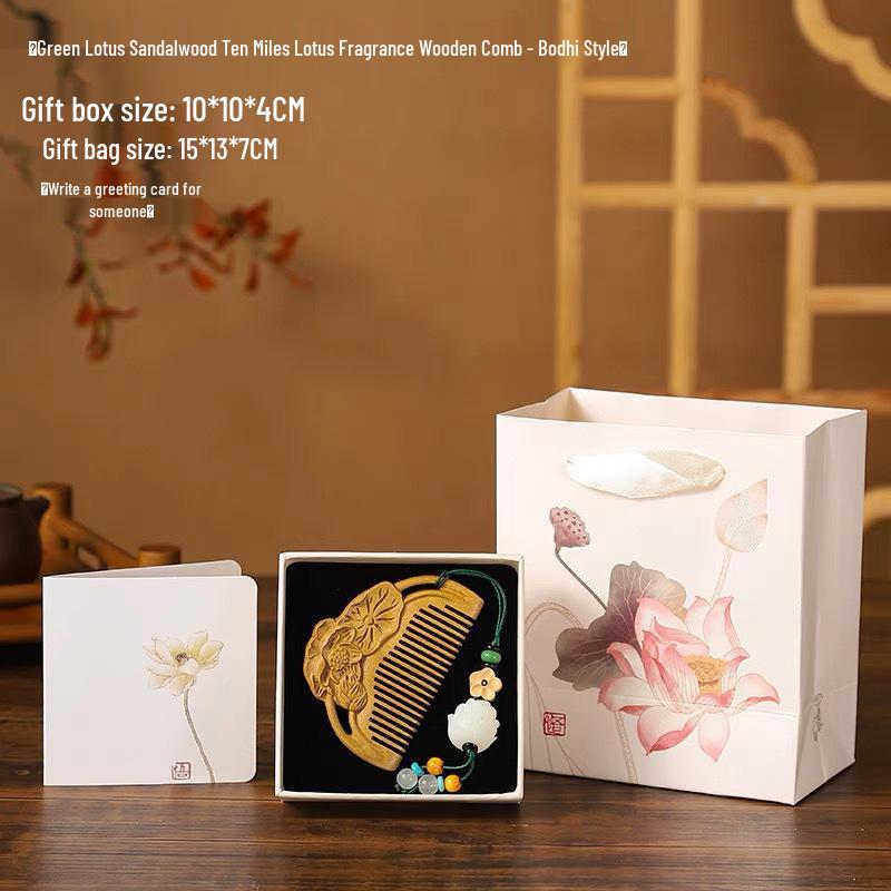 Chinese-Style Sandalwood Comb: Perfect Gift for Birthdays, Clients, or Friends