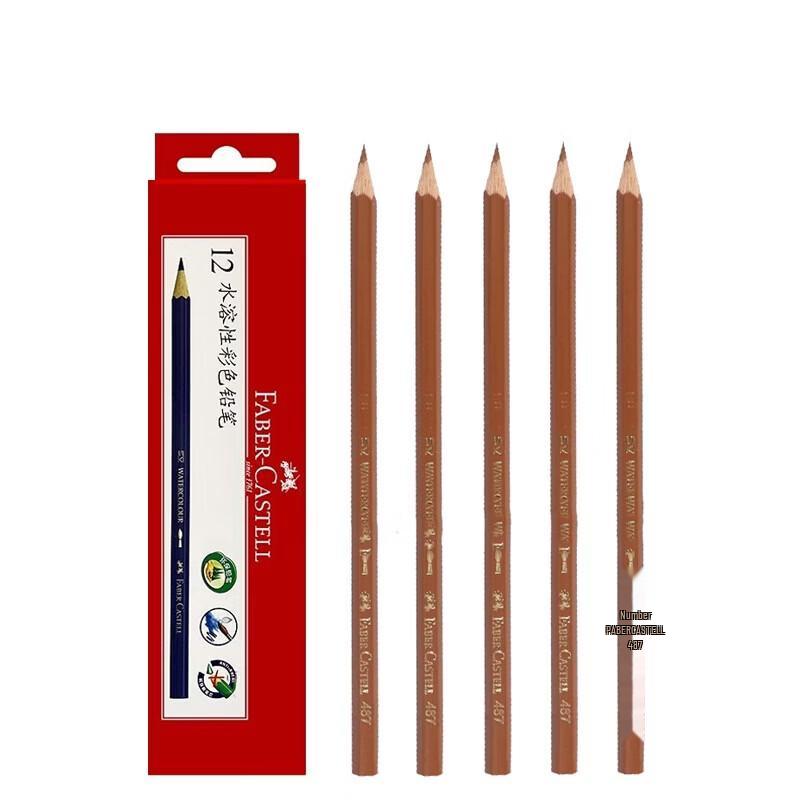 Deaite Marking Drawing Pencils