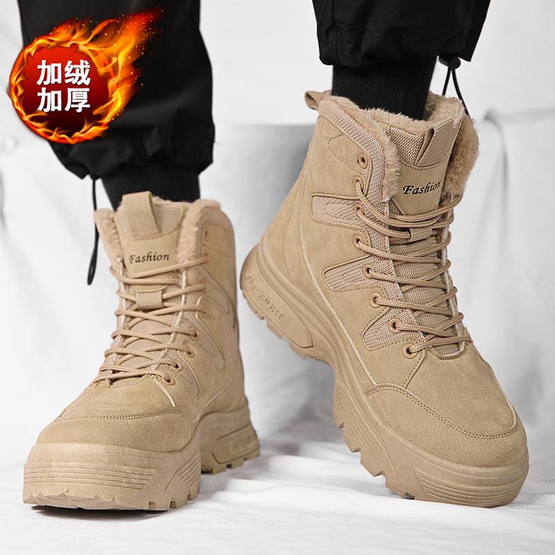 

Зимние сапоги бархатные теплые хлопковые ботинки с мехом высокие ботинки Мартин 39 хаки