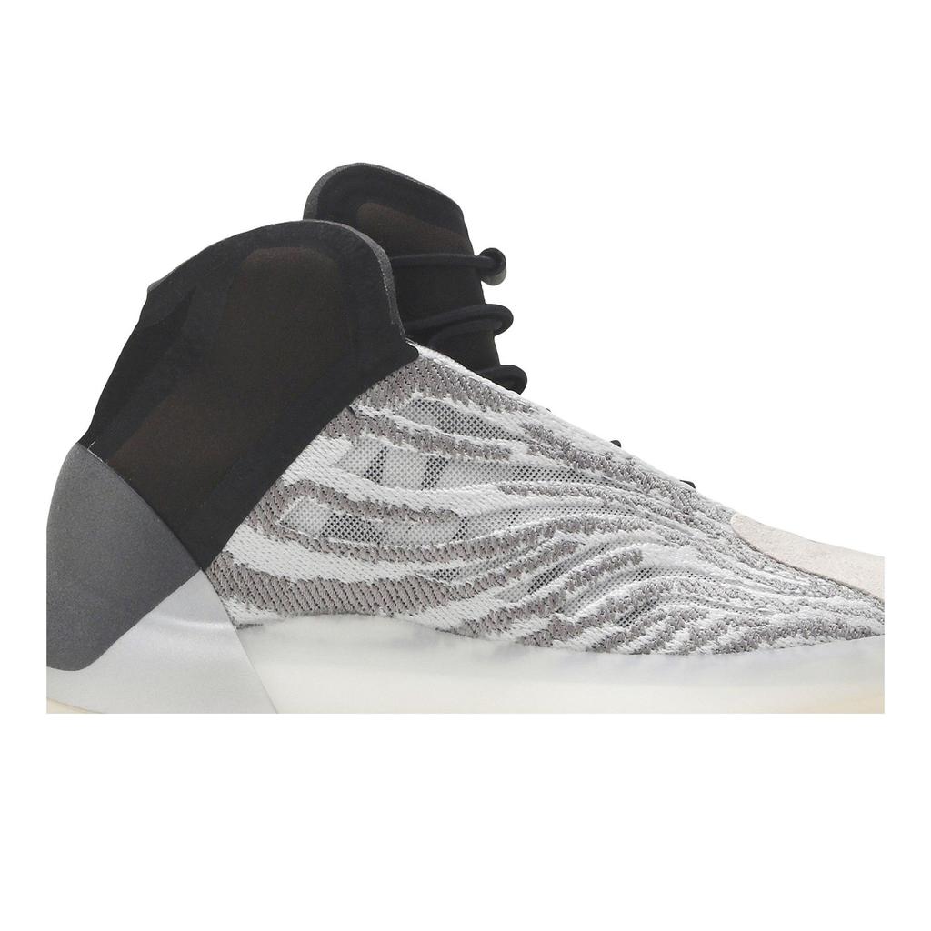 adidas Yeezy Quantum Kids 'Quantum' (Unisex) Quantum / Quantum / Quantum Kids' Basketball Shoes GZ9114