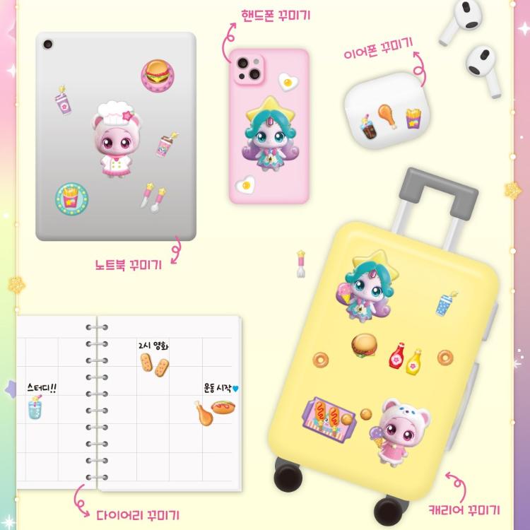 Vyrobeno v Koreji - Chyť hvězdu! Sada samolepek pro hru na role Teenieping (7 typů)