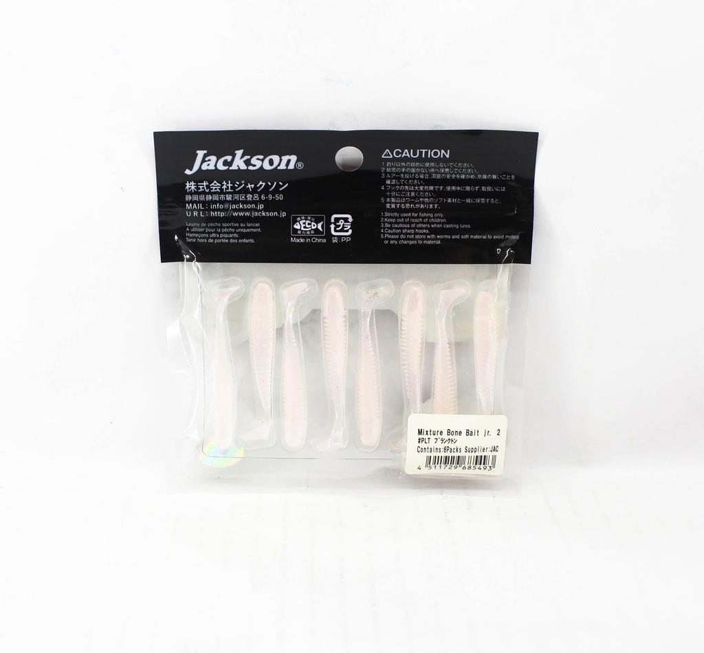 Jackson Soft Lure Mixture Bone Bait Jr 2 Inches PLT (5493)