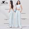 Xtep Women's Sun Protection Loose Casual Pants