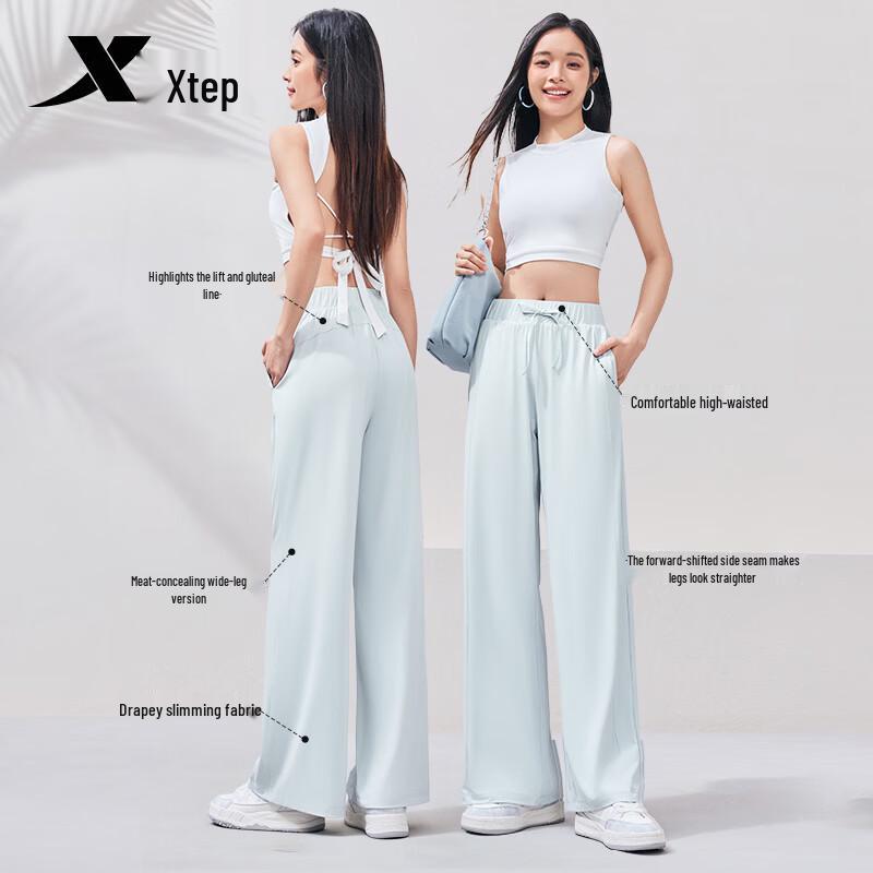 Xtep Women's Sun Protection Loose Casual Pants