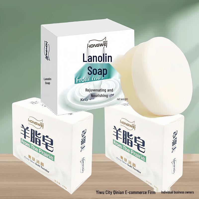 Genuine Lanolin Goat Milk Soap: Long-lasting Fragrance for Face and Body