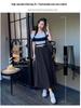 Women's Summer High-Waisted A-line Pleated Drape Skirt Suit