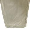 Gramicci Climbing Pants L Gurege Outdoors Men's Used