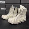 Hoge Top Heren/Dames Board Schoenen Dubbele Rits Gepersonaliseerd Nieuwste Ronde Neus Dikke Zool Echt Leer Korte Laarzen Koppels Schoenen