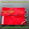 Referee and Event Manager Armband Set