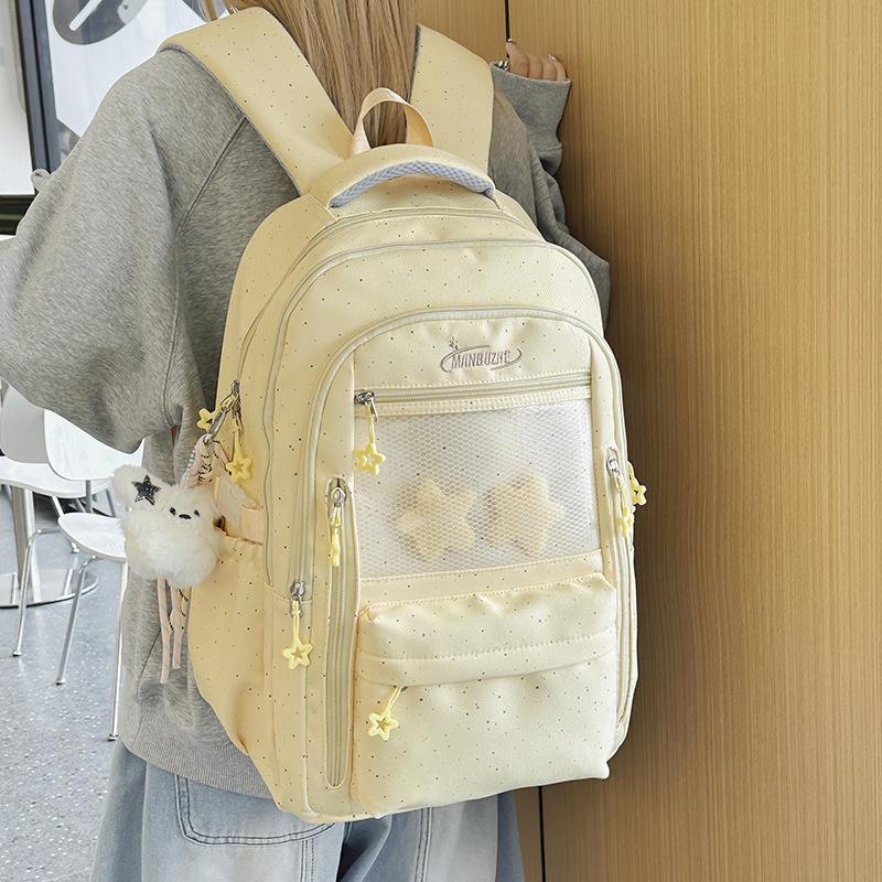 Schultasche Koreanische Version ins Stil Schultasche für weibliche Schüler, Mittelschüler, einfache Grundschüler, Rucksack, groß