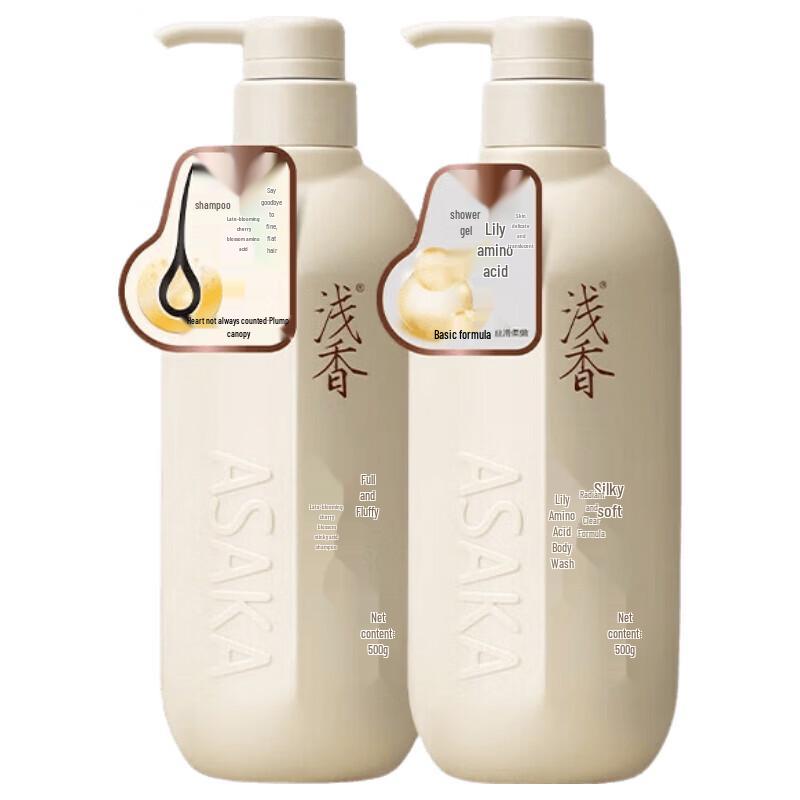 

ASAKA Japanese Cherry Blossom Amino Acid Hair & Body Wash Set
