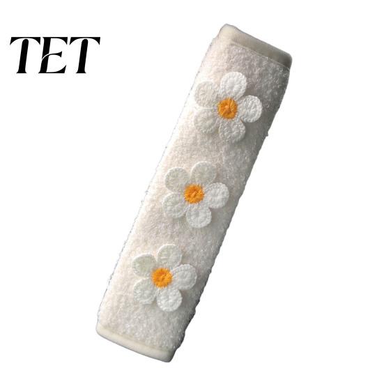 Car Seat Belt Covers Cute Floral Pads for Car, Soft Mesh Shoulder Yellow Wraps Strap Covers, Comfortable Universal Protective Cushions Adults Children