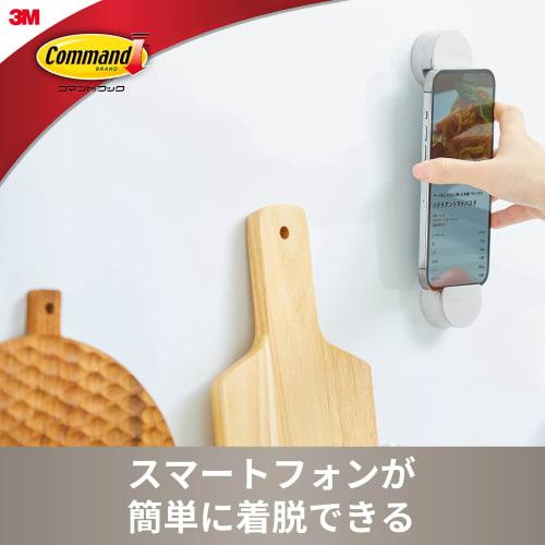 3M Command Hook Cleanly Peelable Smartphone Holder Kitchen Wall Hanging Stand White CMH-SP01