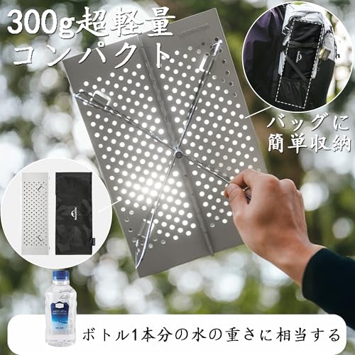 Naturehike Campingtisch, Ultraleicht (300 g), 30 kg Tragfähigkeit, Einteilige Montage, Stabile X-förmige Konstruktion, Kompakt faltbar, Leicht zu reinigen