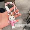 Woolen Voodoo Doll Creative Pendant Mummy Keychain Doll Male and Female Student Bag Hanging Couple Hanging Accessories
