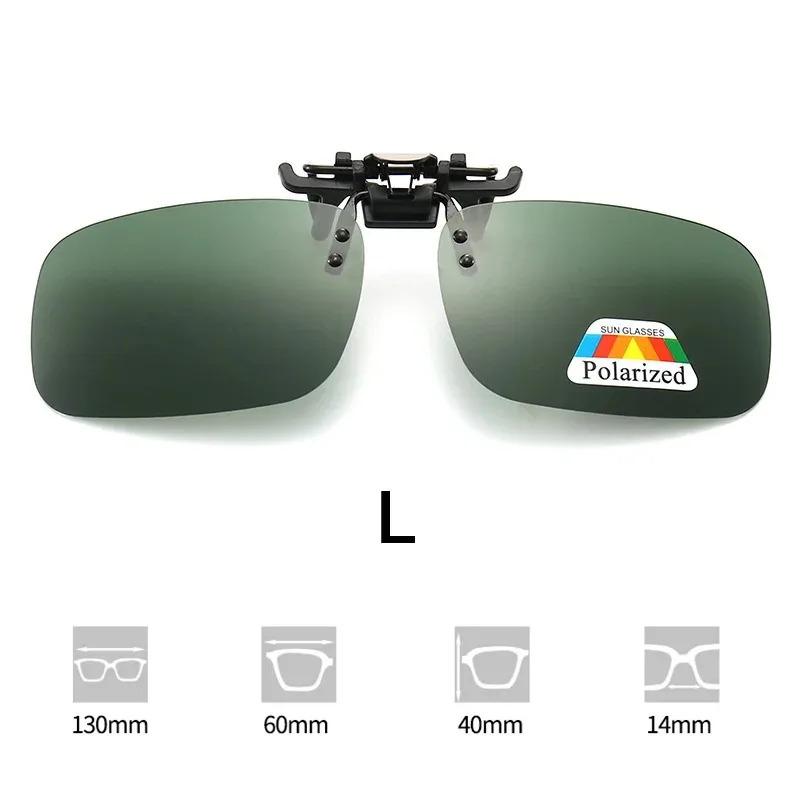 1/2/4pcs Polarized Too Glasses Clip For Driving Night Vision Glasses UV400 Outdoor Sunshade High-Definition Sunglasses Clip