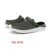 Unisex Summer Lightweight Bird's Nest Beach Sandals & Slippers