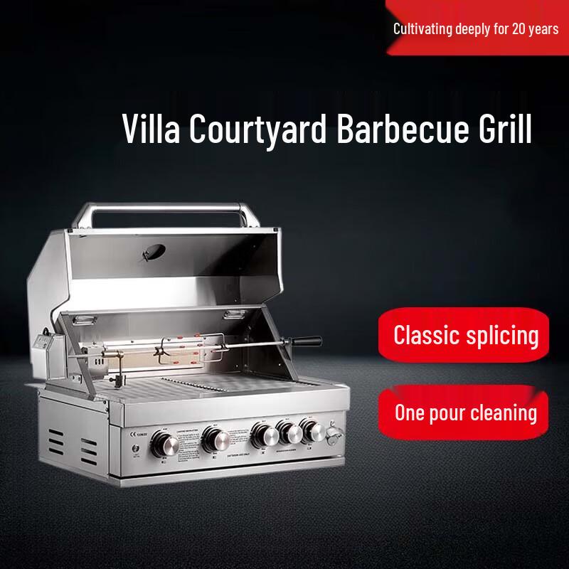 Beifu Built-in 4-Burner Outdoor BBQ Grill