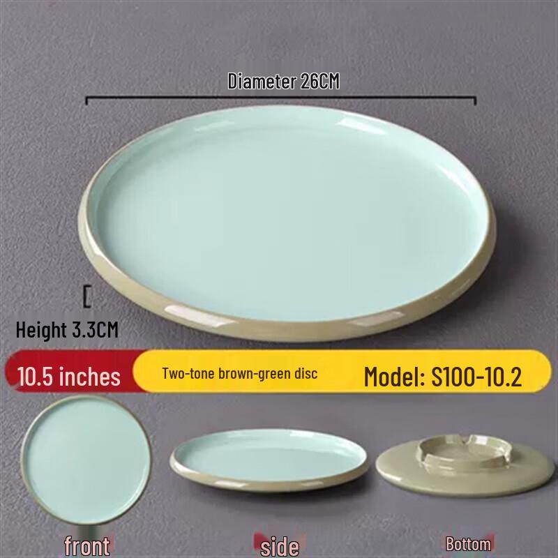 

Nordic Style Melamine Flat Plate
