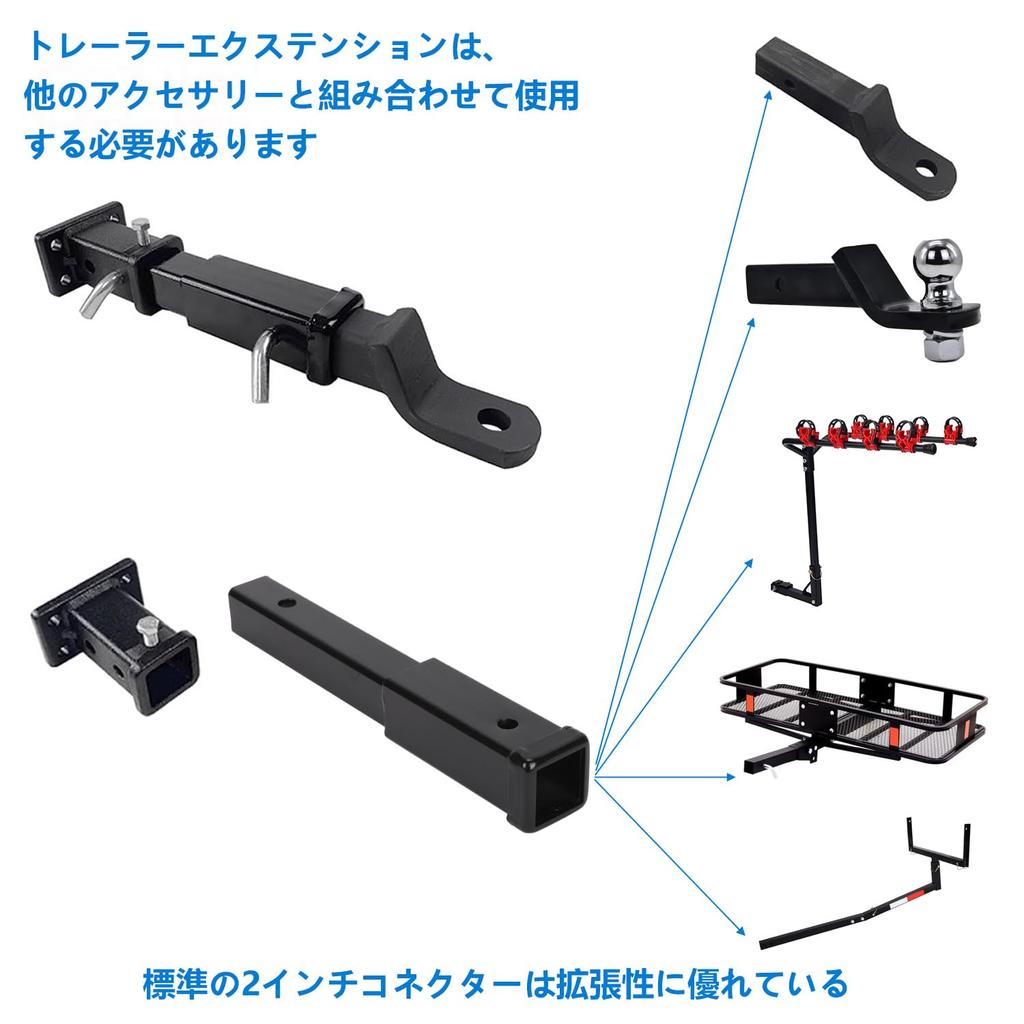 Aleawol Receptor de remorcare cu cârlig 43cm Total 1500kg Greutate Extensor receptor cârlig pentru și Bicicletă Nu sunt necesare unelte sau găurire Extensie de 12 inch,