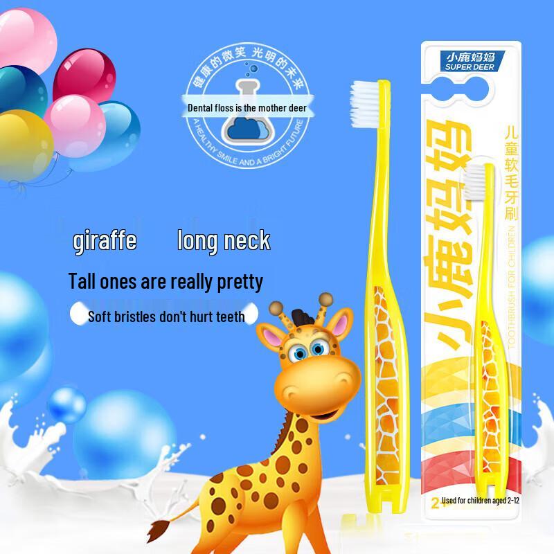 Xiaolumama Children's Soft Bristle Toothbrush 4-Pack