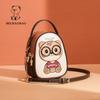 BEIBAOBAO New High Texture PU Mini Mobile Phone Bag Versatile Practical Multi-layer Single Shoulder Messenger Bag Simple Chain Women's Small Handbag