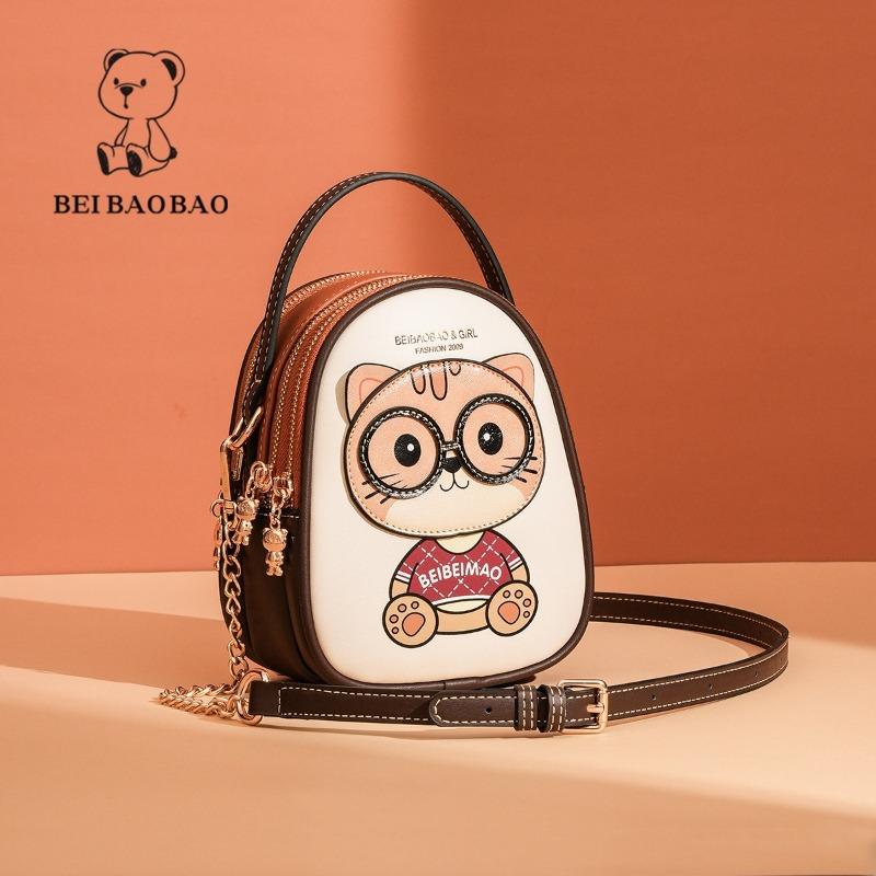BEIBAOBAO New High Texture PU Mini Mobile Phone Bag Versatile Practical Multi-layer Single Shoulder Messenger Bag Simple Chain Women's Small Handbag