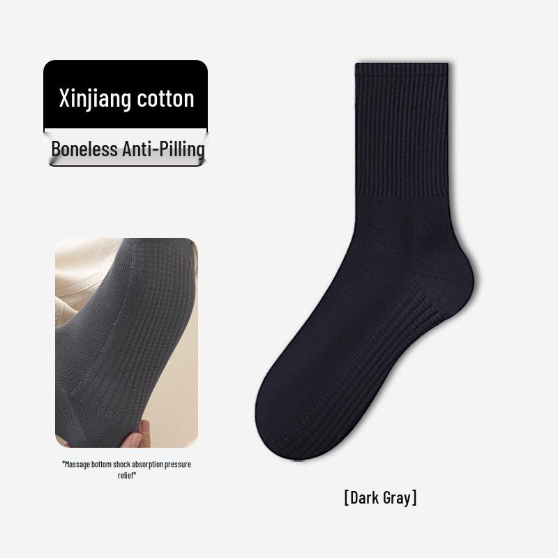 Men's Mid-Calf Cotton Socks: Sweat-Absorbent, Odor-Resistant, Antibacterial Casual and Sports Wear