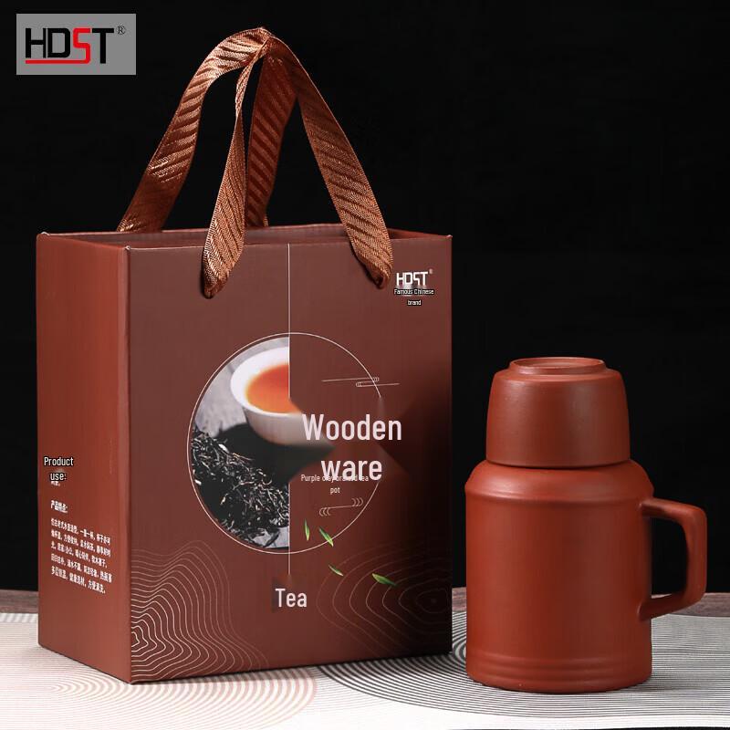 Фиолетовый глиняный горшок для тушения HDST